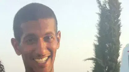 נתן כהן ממודיעין שנהרג בעזה במסגרת מבצע צוק איתן. יולי 2014