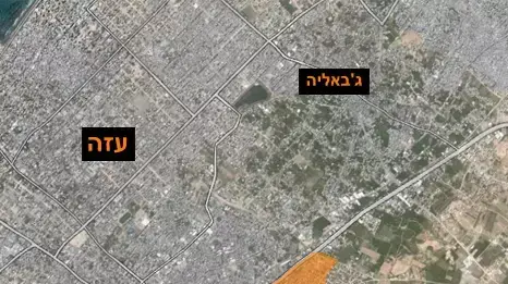 שג'אעיה, עזה שג'אעיה, עזה