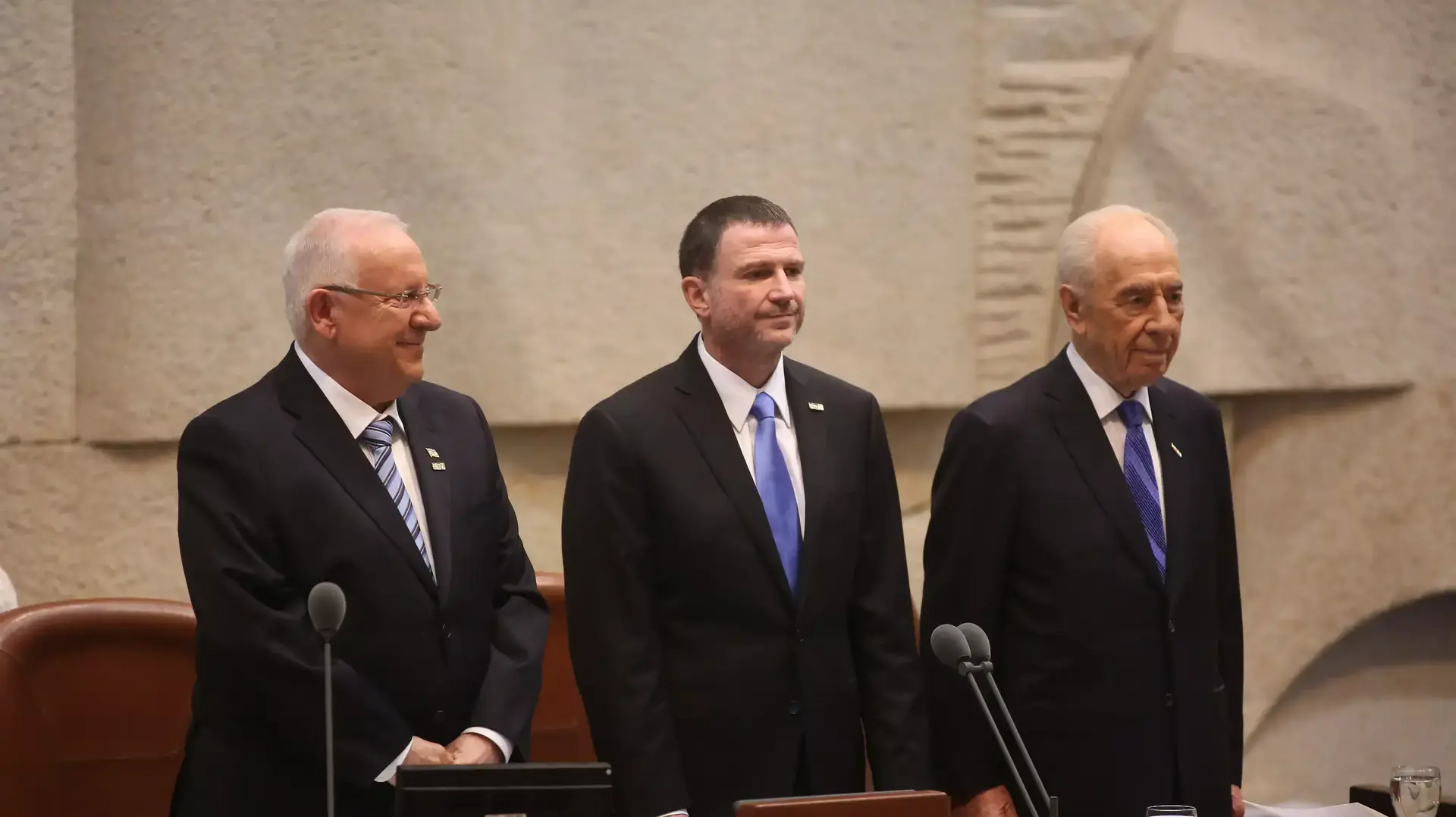 טקס הצהרת האמונים של נשיא המדינה העשירי של מדינת ישראל ראובן (רובי) ריבלין, מליאת הכנסת. יולי 2014 טקס הצהרת האמונים של נשיא המדינה העשירי של מדינת ישראל ראובן (רובי) ריבלין, מליאת הכנסת. יולי 2014