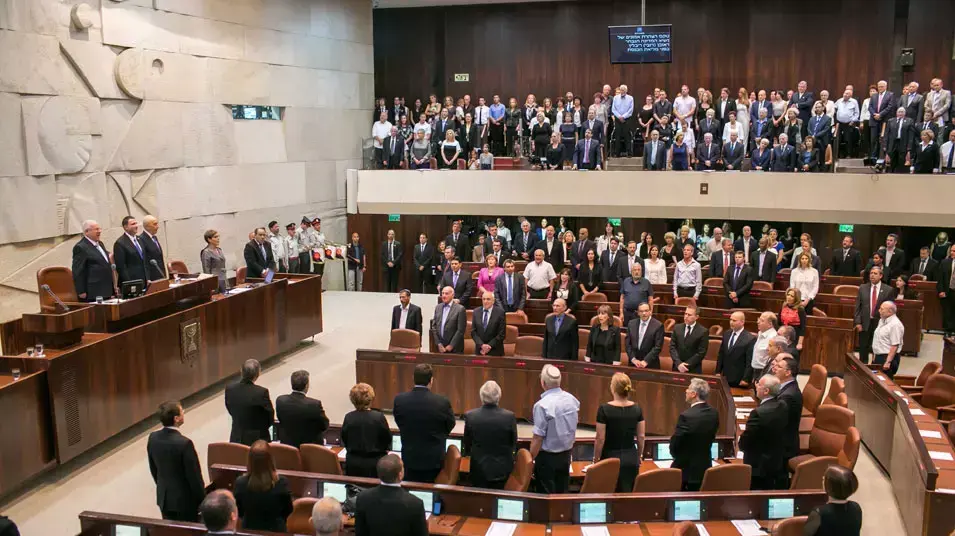 טקס הצהרת האמונים של נשיא המדינה העשירי של מדינת ישראל ראובן (רובי) ריבלין, מליאת הכנסת. יולי 2014 טקס הצהרת האמונים של נשיא המדינה העשירי של מדינת ישראל ראובן (רובי) ריבלין, מליאת הכנסת. יולי 2014
