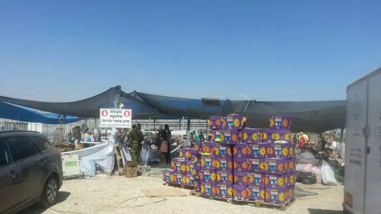 "חמ"ל האוכל" של דורון אלבז, ליד אופקים "חמ"ל האוכל" של דורון אלבז, ליד אופקים