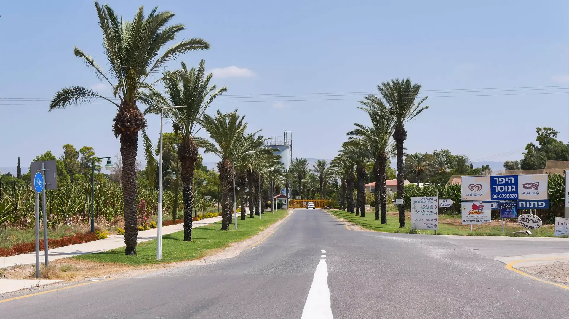 קיבוץ גינוסר, לאחר נפילתו של סמ"ר גיא בויילנד קיבוץ גינוסר, לאחר נפילתו של סמ"ר גיא בויילנד