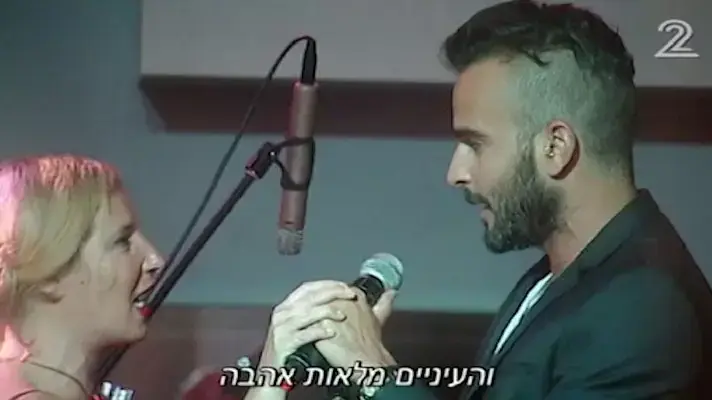 האח הגדול האח הגדול