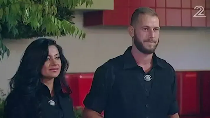 האח הגדול האח הגדול