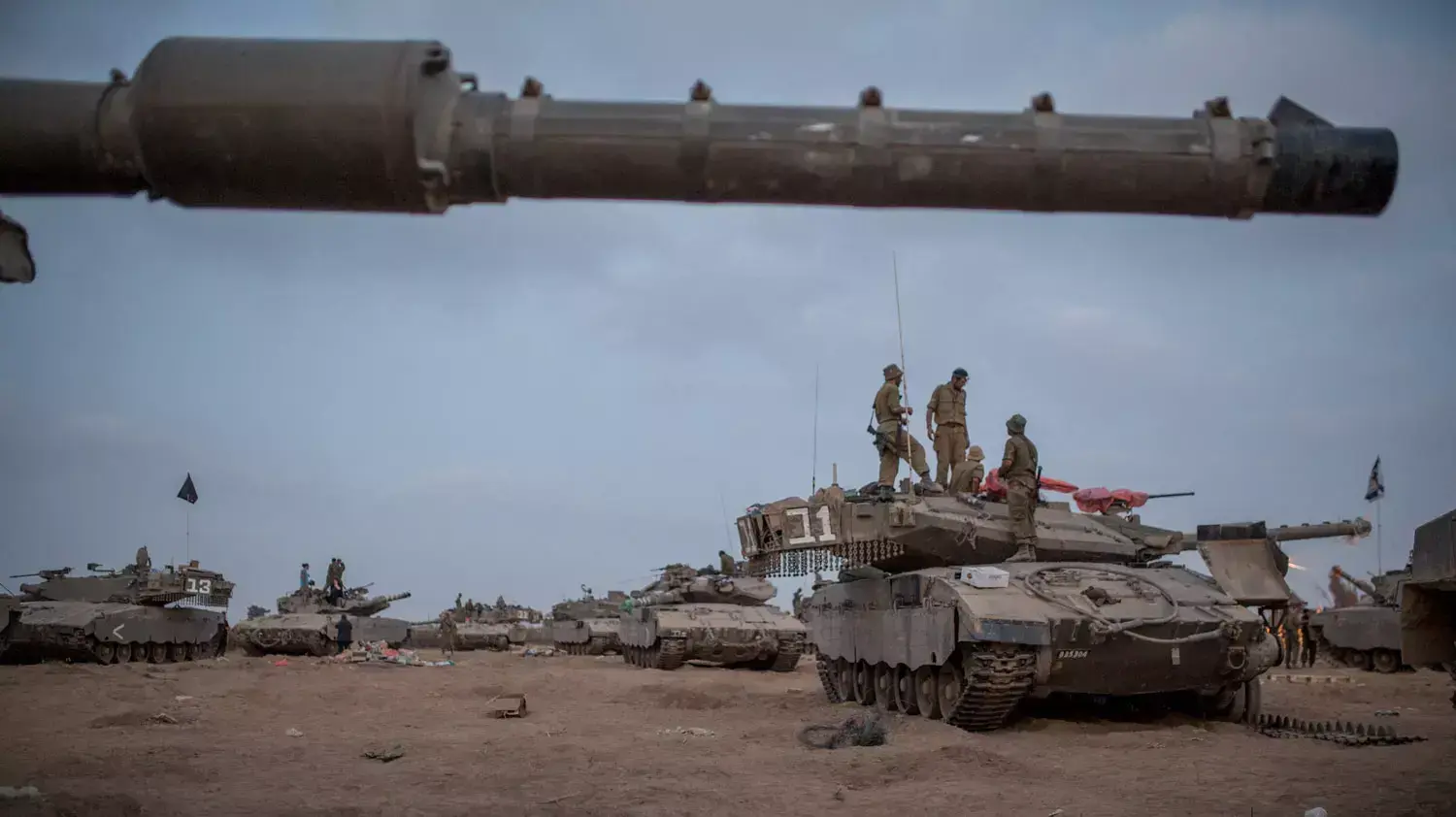 כוחות צה"ל בגבול רצועת עזה היום, יולי 2014 כוחות צה"ל בגבול רצועת עזה היום, יולי 2014
