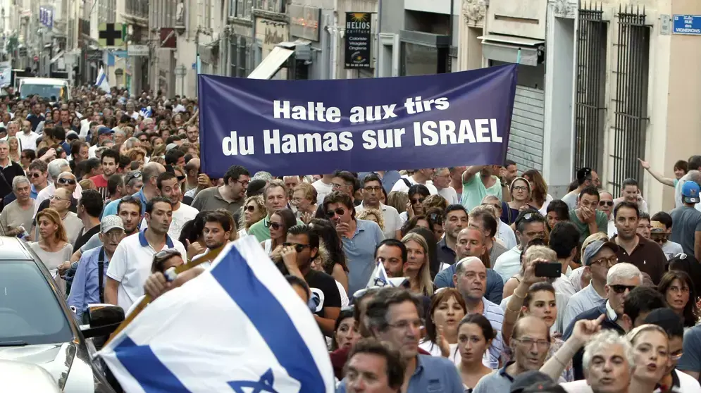 הפגנת תמיכה בישראל ובפעולות צה"ל ברצועת עזה, פריז