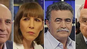 לימור לבנת שאול מופז יאיר שמיר ועמיר פרץ לייב לימור לבנת שאול מופז יאיר שמיר ועמיר פרץ לייב