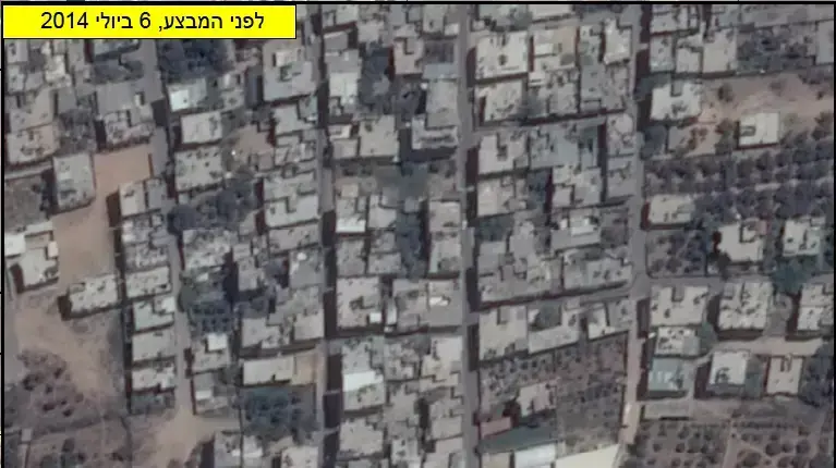 לפני ואחרי המבצע לפני ואחרי המבצע
