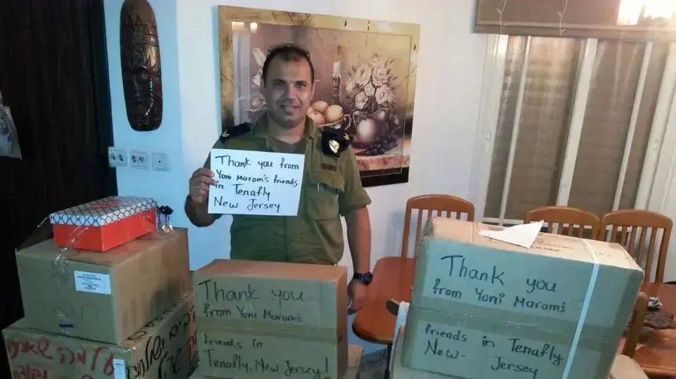 משלוחים שקיבלו חיילים מישראלים הגרים בניו ג'רזי שתרמו ציוד לחיילים בהתאם לבקשותיהם. יולי 2014 משלוחים שקיבלו חיילים מישראלים הגרים בניו ג'רזי שתרמו ציוד לחיילים בהתאם לבקשותיהם. יולי 2014