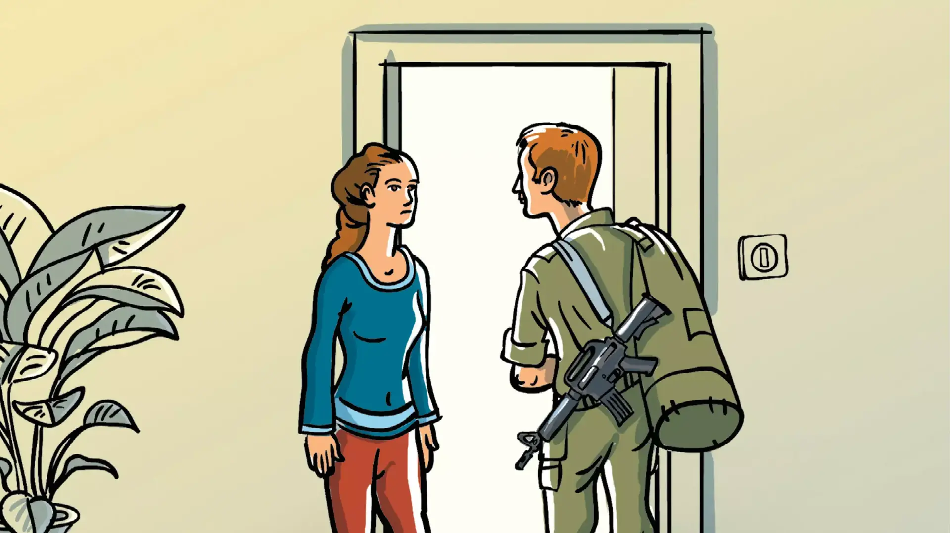 צוואה ביולוגית צוואה ביולוגית