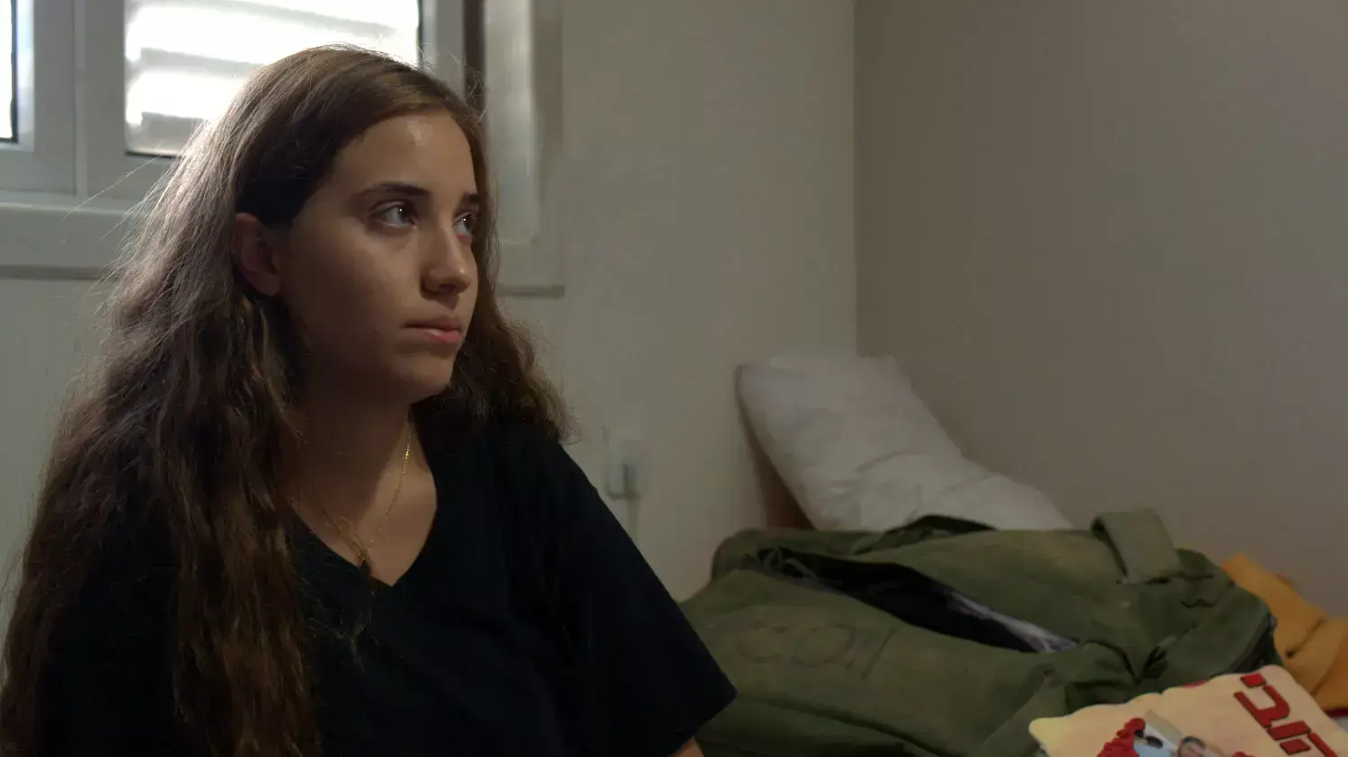 אלמוג, חברתו של סמ"ר גל בסון, שנפל במהלך מבצע צוק איתן, יולי 2014 אלמוג, חברתו של סמ"ר גל בסון, שנפל במהלך מבצע צוק איתן, יולי 2014