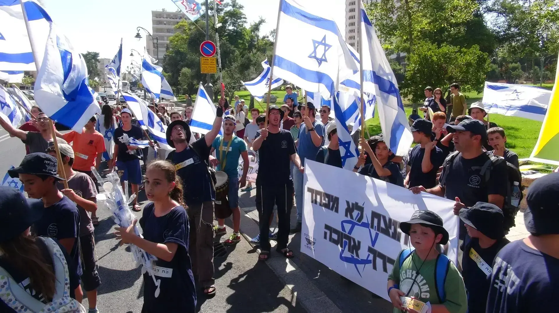 צעדת תמיכה בצה"ל לזכרו של צביקה קפלן היום בירושלים, יולי 2014 צעדת תמיכה בצה"ל לזכרו של צביקה קפלן היום בירושלים, יולי 2014