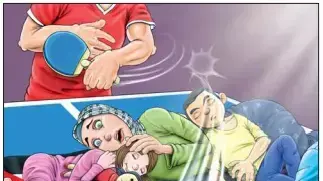 קריקטורות מתוך דיווח על צוק איתן מהזווית האירנית, יולי 2014 קריקטורות מתוך דיווח על צוק איתן מהזווית האירנית, יולי 2014