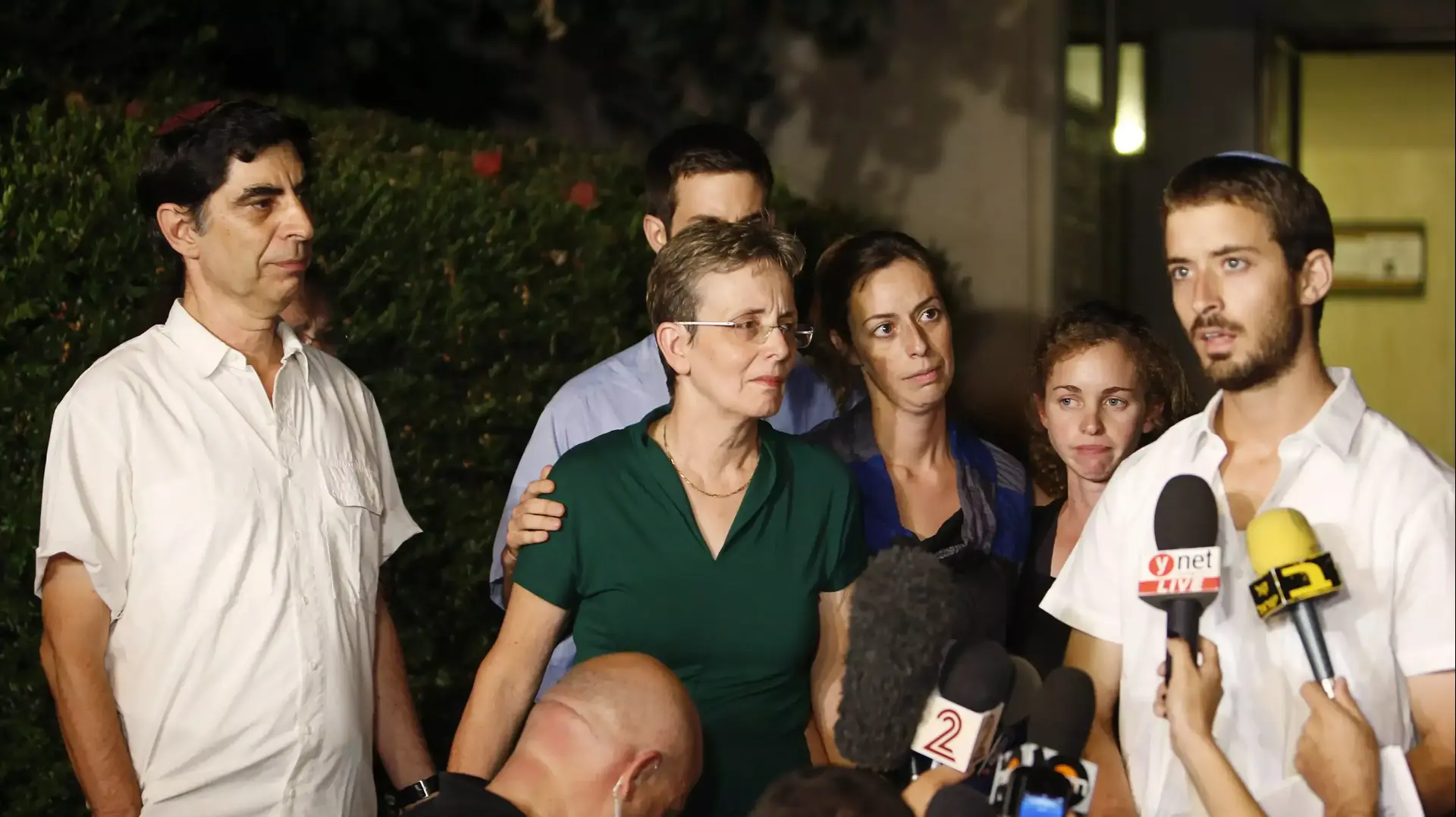 משפחת גולדין שבנם הדר נחטף במסגרת מבצע צוק איתן משפחת גולדין שבנם הדר נחטף במסגרת מבצע צוק איתן