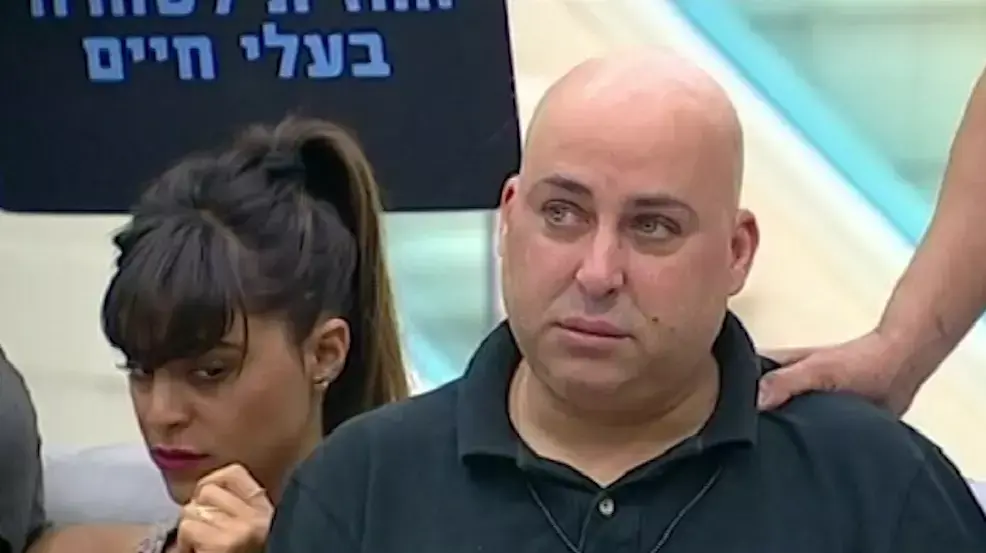 האח הגדול האח הגדול