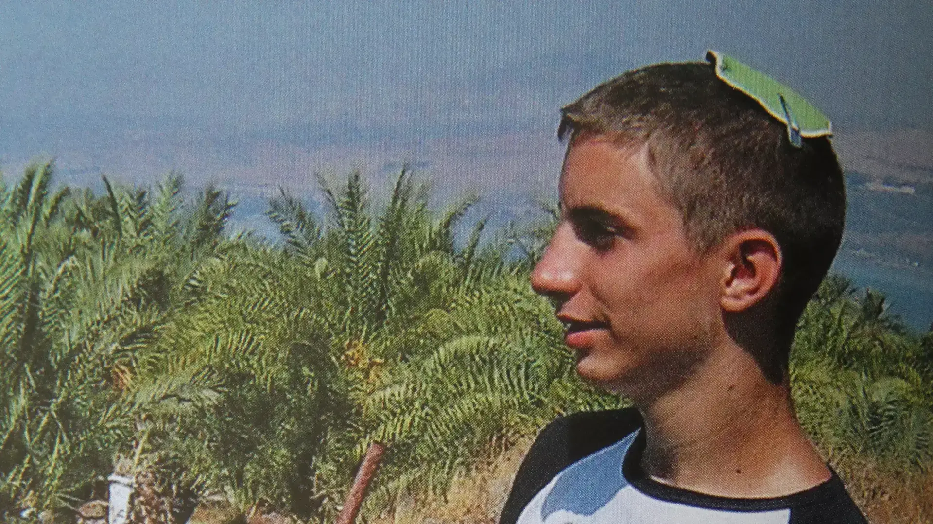 סגן הדר גולדין, שנפל במהלך מבצע צוק איתן סגן הדר גולדין, שנפל במהלך מבצע צוק איתן