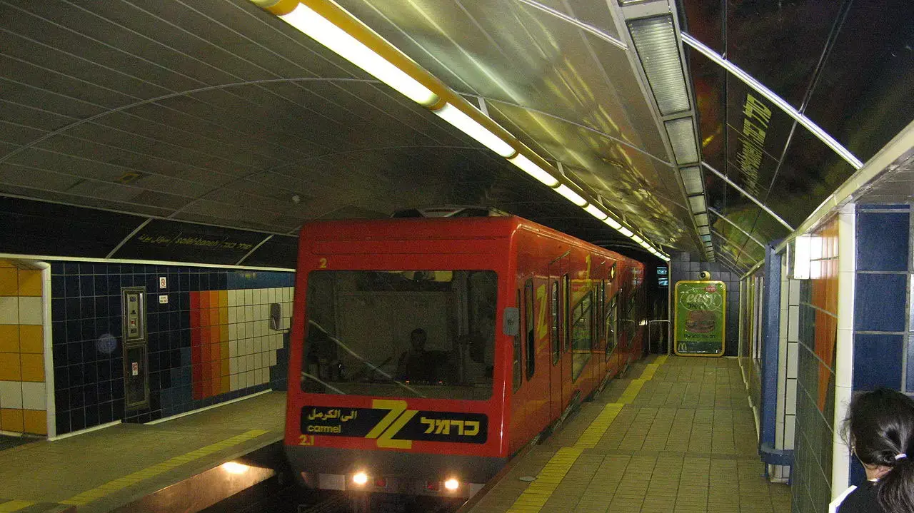 הכרמלית בחיפה