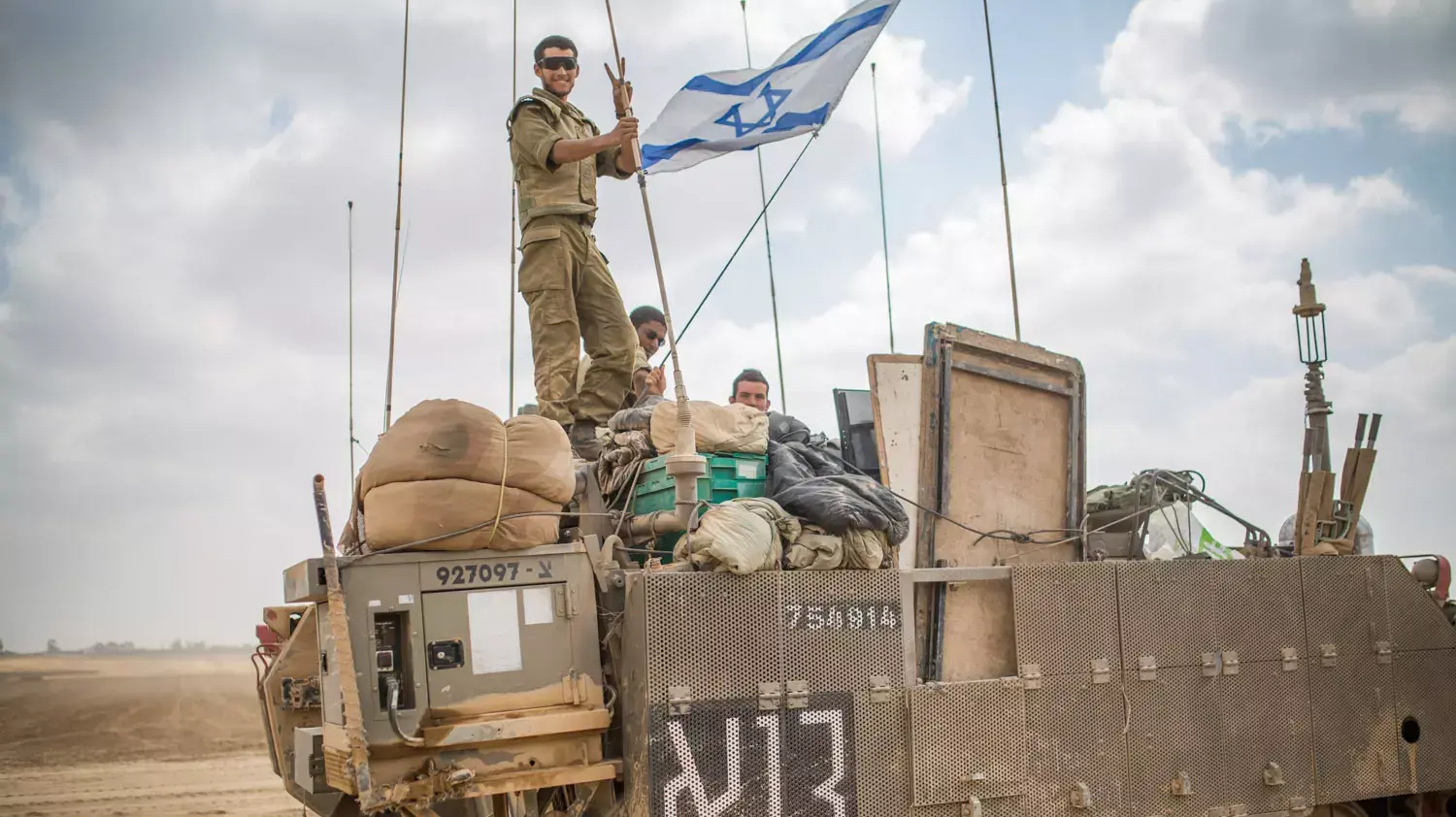 כוחות צה"ל יוצאים מרצועת עזה, אוגוסט 2014 כוחות צה"ל יוצאים מרצועת עזה, אוגוסט 2014