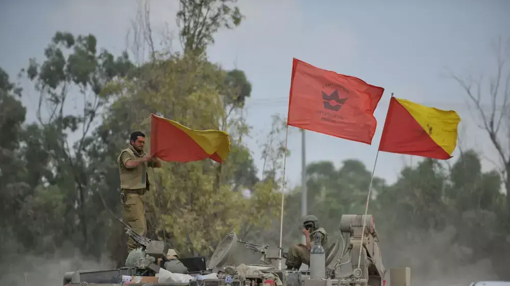 כוחות צה"ל יוצאים מרצועת עזה, אוגוסט 2014 כוחות צה"ל יוצאים מרצועת עזה, אוגוסט 2014