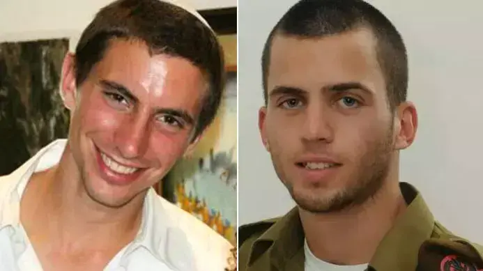 אורון שאול והדר גולדין אורון שאול והדר גולדין