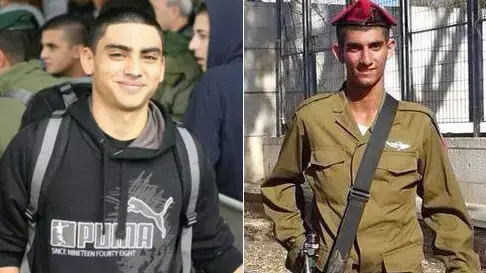 בניה רובל, טל יפרח בניה רובל, טל יפרח