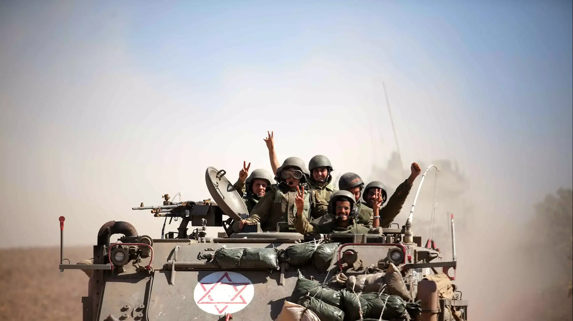 כוחות צה"ל בגבול רצועת עזה כוחות צה"ל בגבול רצועת עזה
