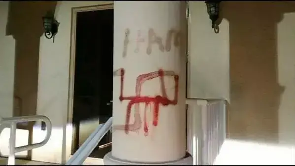 בית הכנסת "תורה ואמונה" בנורת' מיאמי ביץ' הושחת, 28 ביולי בית הכנסת "תורה ואמונה" בנורת' מיאמי ביץ' הושחת, 28 ביולי