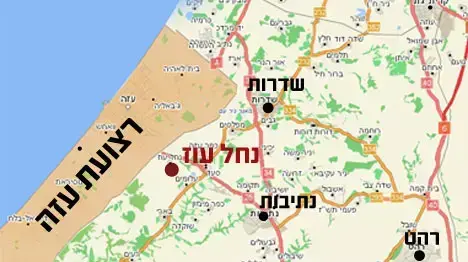 תושבים עוזבים את עין השלושה ונחל עוז. אוגוסט 2014