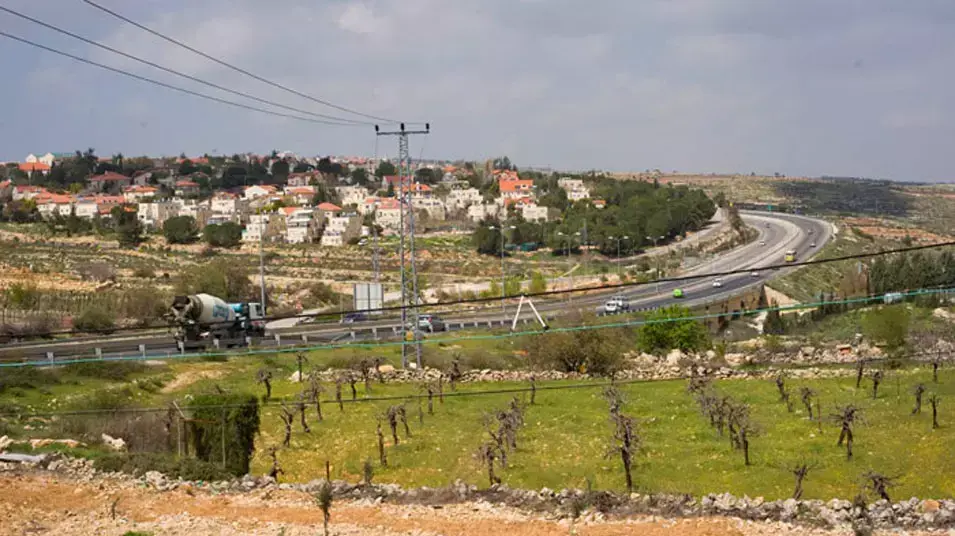 נוהל שכן נוהל שכן