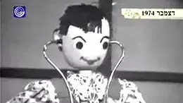 סמי וסוסו סמי וסוסו