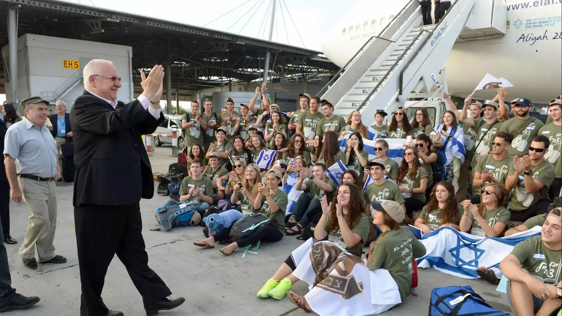 נשיא המדינה ראובן ריבלין קיבל הבוקר 110 צעירים המתגייסים לצה"ל כחיילים בודדים מארה"ב ומקנדה, אוגוסט 2014 נשיא המדינה ראובן ריבלין קיבל הבוקר 110 צעירים המתגייסים לצה"ל כחיילים בודדים מארה"ב ומקנדה, אוגוסט 2014