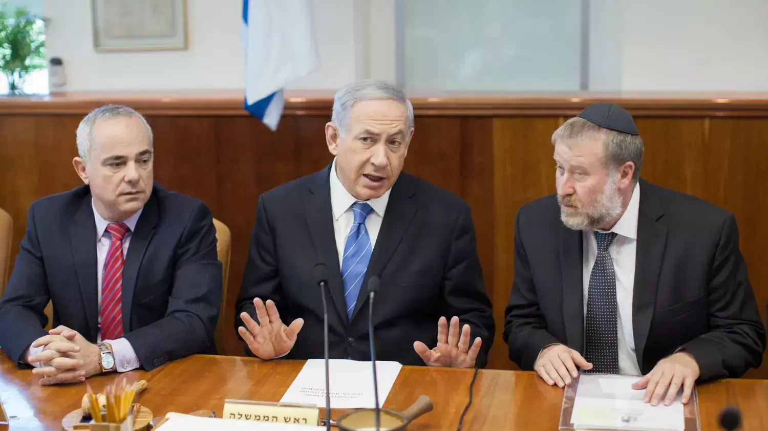 ישיבת ממשלה, 17 באוגוסט 2014 ישיבת ממשלה, 17 באוגוסט 2014