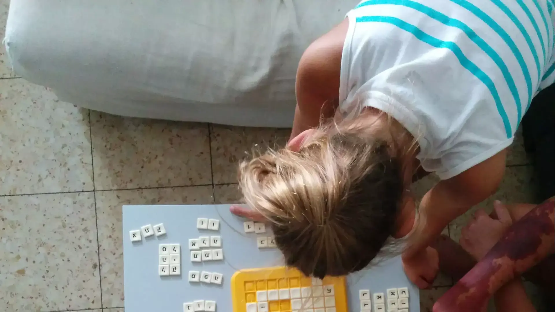 חיים של אבא חיים של אבא