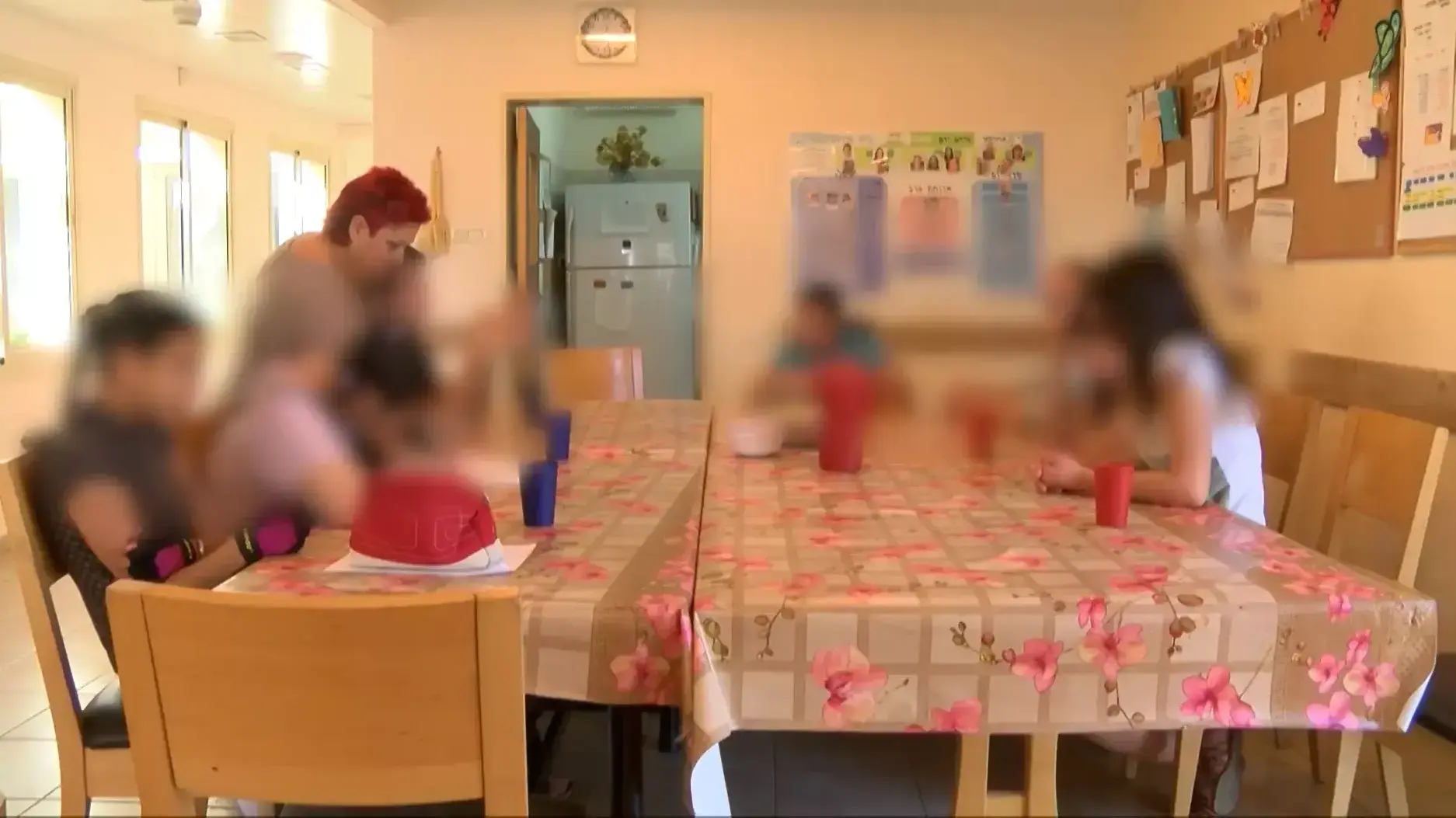  כפר אוטיסטים - חדשות מקומיות