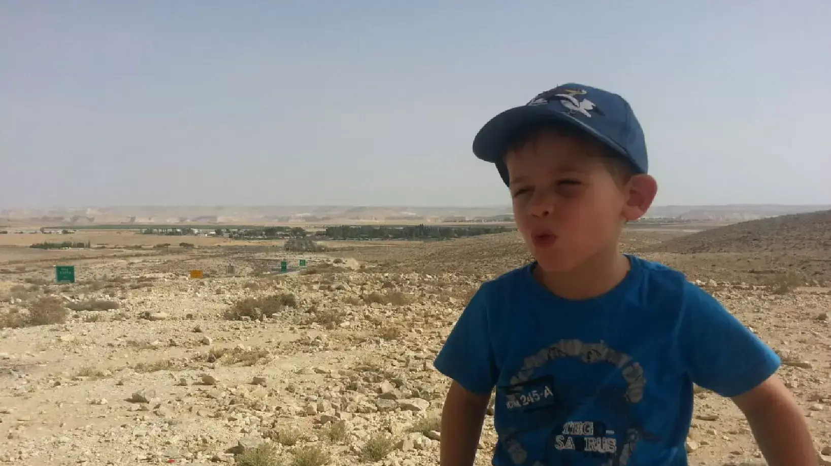 דניאל טרגרמן שנהרג מפגיעת פצמ"ר ביישוב בשער הנגב דניאל טרגרמן שנהרג מפגיעת פצמ"ר ביישוב בשער הנגב