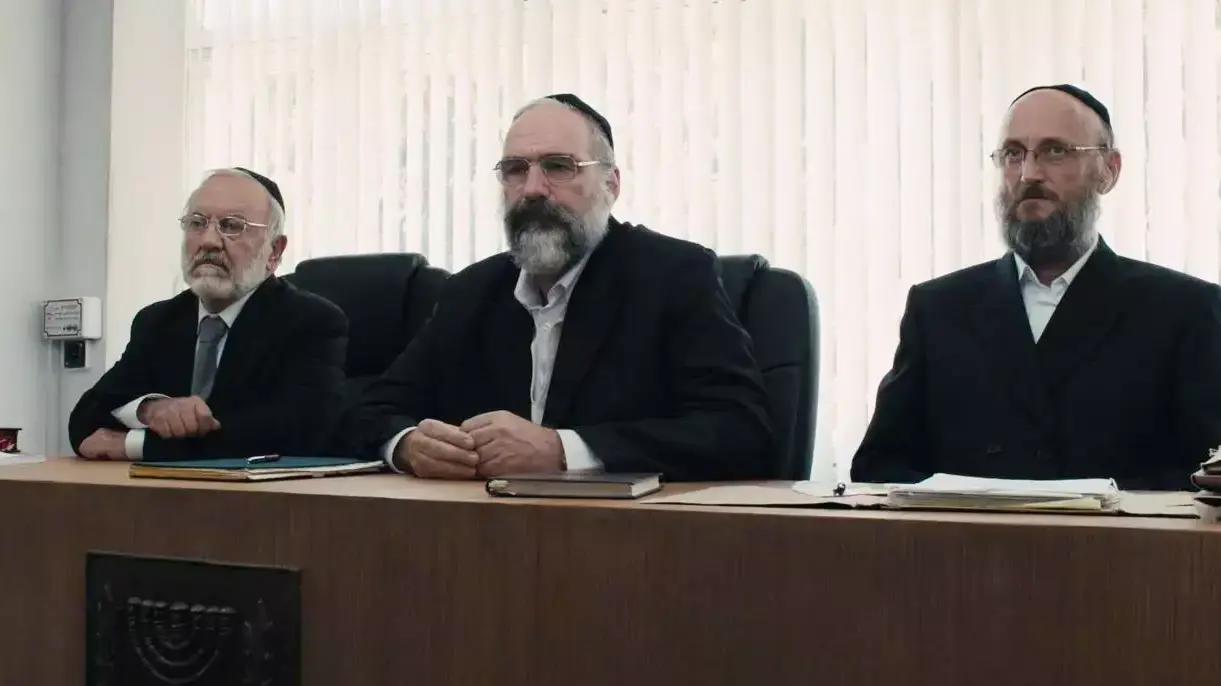 גט גט