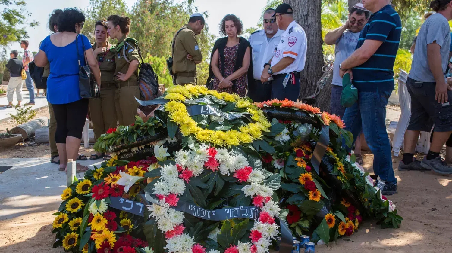 הלווייתו של דניאל טרגרמן, בבית העלמין בחבל שלום. אוגוסט 2014 הלווייתו של דניאל טרגרמן, בבית העלמין בחבל שלום. אוגוסט 2014