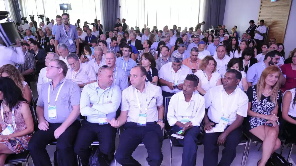 ועידת המשפט באשקלון, אוגוסט 2014