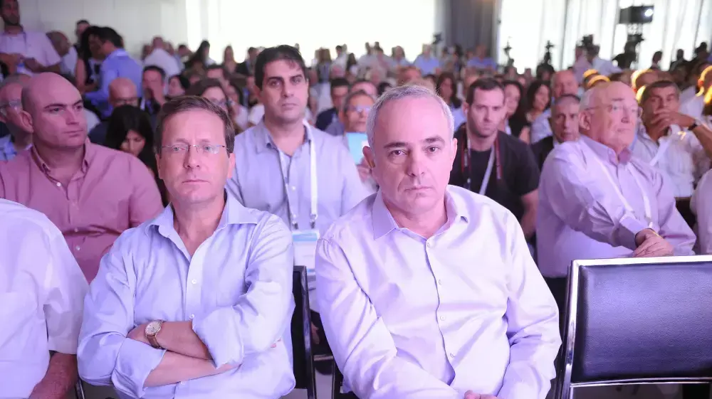 ועידת המשפט באשקלון, אוגוסט 2014 ועידת המשפט באשקלון, אוגוסט 2014