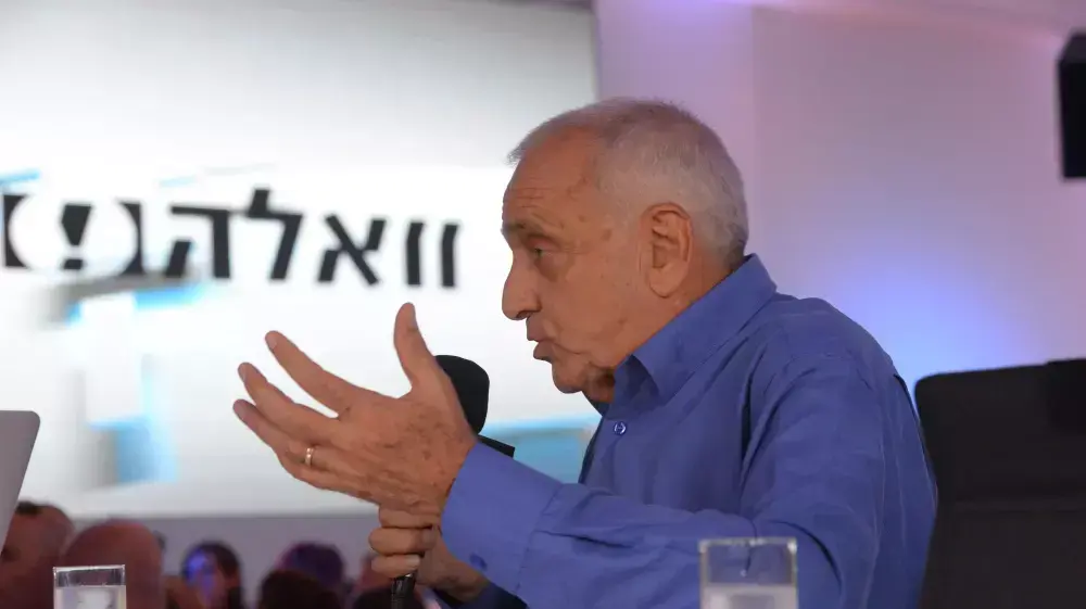 יצחק אהרונוביץ' בוועידת המשפט השלישית באשקלון, אוגוסט 2014