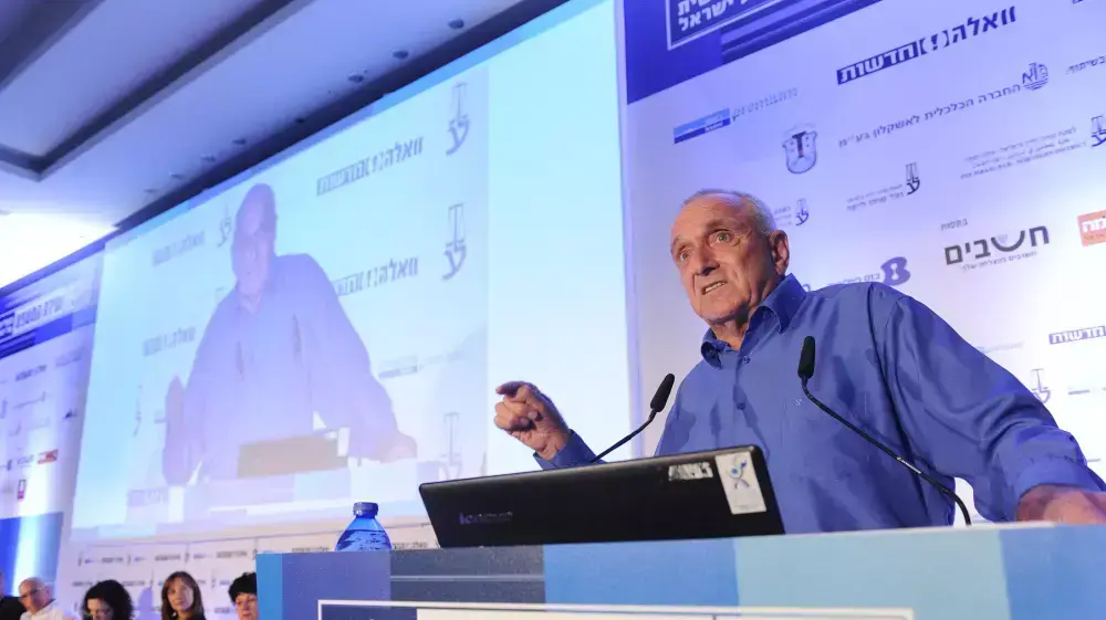 יצחק אהרונוביץ' בוועידת המשפט השלישית באשקלון, אוגוסט 2014 יצחק אהרונוביץ' בוועידת המשפט השלישית באשקלון, אוגוסט 2014
