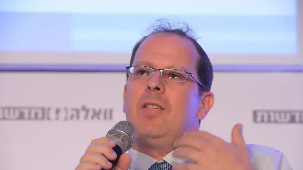 ועידת המשפט השלישית באשקלון, אוגוסט 2014 ועידת המשפט השלישית באשקלון, אוגוסט 2014