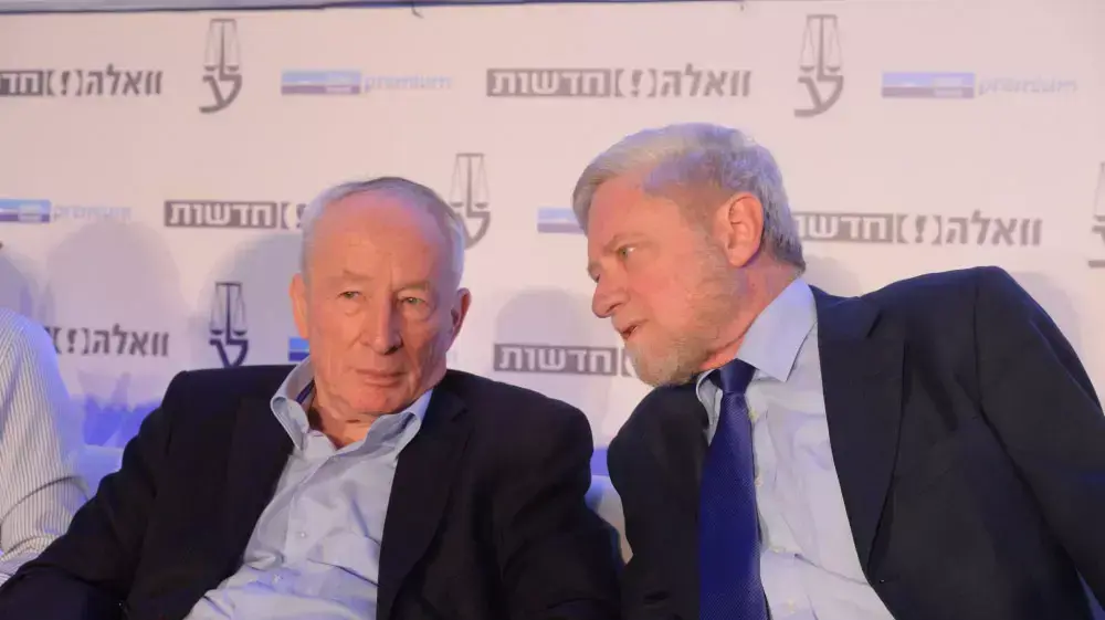 יוסף שפירא ויהודה ויינשטיין בועידת המשפט באשקלון. אוגוסט 2014