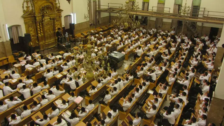 ישיבת פוניבז' ישיבת פוניבז'