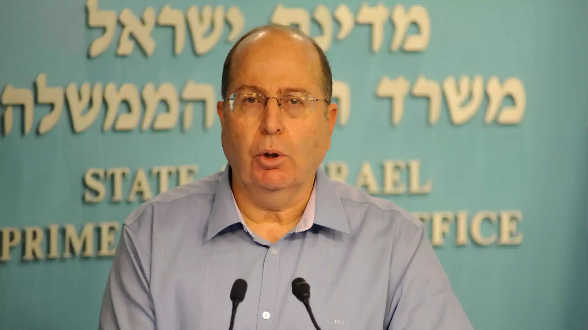 מסיבת עיתונאים בהשתתפות שר הביטחון משה יעלון, הרמטכ"ל בני גנץ וראש הממשלה בנימין נתניהו, 27.08.2014 מסיבת עיתונאים בהשתתפות שר הביטחון משה יעלון, הרמטכ"ל בני גנץ וראש הממשלה בנימין נתניהו, 27.08.2014