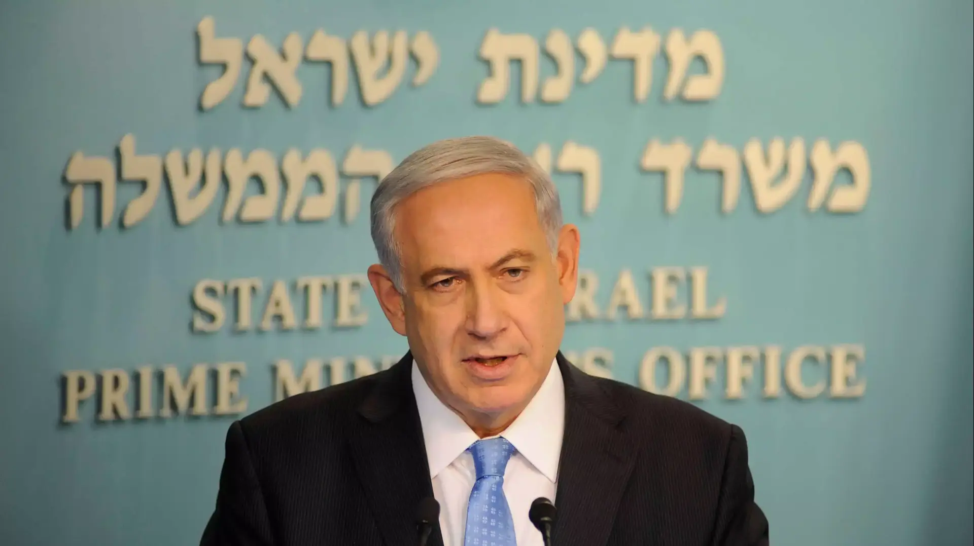 מסיבת עיתונאים בהשתתפות שר הביטחון משה יעלון, הרמטכ"ל בני גנץ וראש הממשלה בנימין נתניהו, 27.08.2014 מסיבת עיתונאים בהשתתפות שר הביטחון משה יעלון, הרמטכ"ל בני גנץ וראש הממשלה בנימין נתניהו, 27.08.2014