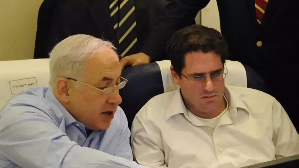 ראש הממשלה בנימין נתניהו החליט למנות את רון דרמר לתפקיד שגריר ישראל בוושינגטון ראש הממשלה בנימין נתניהו החליט למנות את רון דרמר לתפקיד שגריר ישראל בוושינגטון