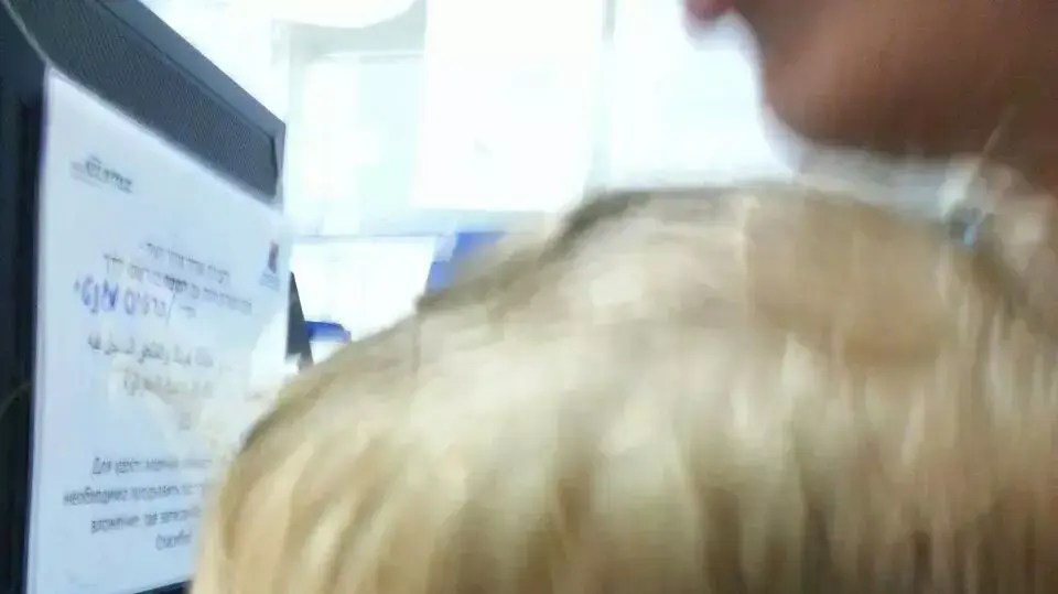 חילוץ תינוקת שנפגעה בראשה מזריקת אבן ליד צומת יצהר. אוגוסט 2014 חילוץ תינוקת שנפגעה בראשה מזריקת אבן ליד צומת יצהר. אוגוסט 2014