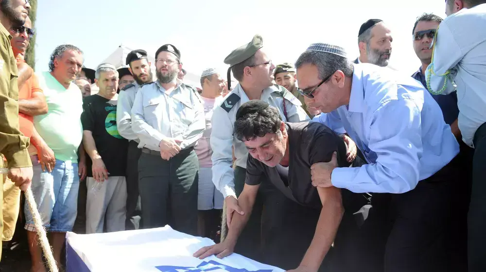 הלוויית החייל נתנאל ממן שנפגע מרקטה בגן יבנה 29 באוגוסט 2014 הלוויית החייל נתנאל ממן שנפגע מרקטה בגן יבנה 29 באוגוסט 2014