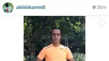 עלי כרימי, שחקן נבחרת הכדורגל של איראן, באתגר הקרח עלי כרימי, שחקן נבחרת הכדורגל של איראן, באתגר הקרח